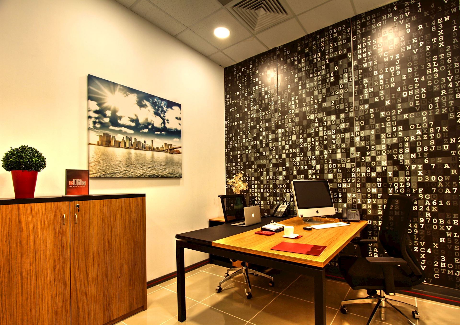 EGS Business Park